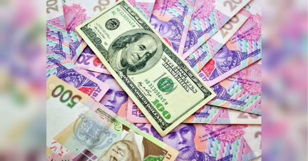 Курс долара: чи девальвує гривня до кінця вересня - INFBusiness