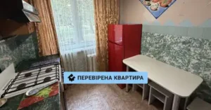 Квартири по 30 тисяч і вище: скільки ще зростатиме оренда на заході України
