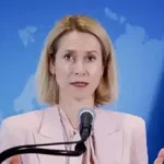 Кая Каллас закликала РФ припинити атаки на українське зерно, яке годує весь світ - INFBusiness