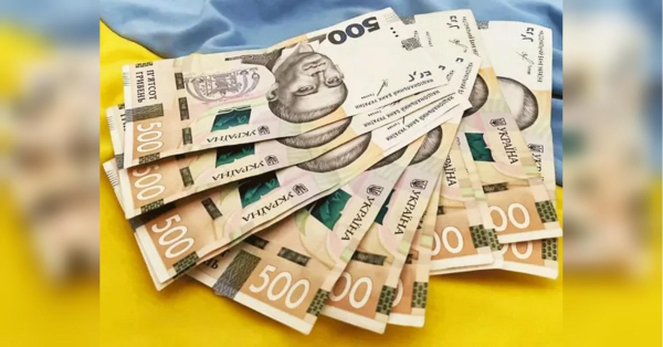 Податок на «зайві квадрати» житла: українці мають віддати державі майже 10 млрд грн - INFBusiness