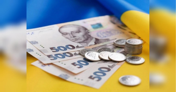 Зарплата зросте одразу на 20%: Кабмін пропонує збільшити мінімальну зарплату після майже трирічної перерви - INFBusiness