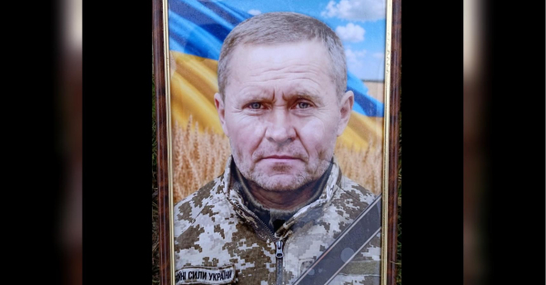 Майже два роки рідні жили в очікуванні та молитві: на передовій поліг воїн з Волині - INFBusiness