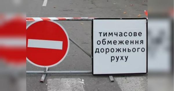 На сторінках новостного порталу "Час новин" (chasnovyn.com) відкривається широкий світ подій і актуальних новин з найрізноманітніших сфер життя. Сайт пропонує читачам глибокий і повний огляд найважливіших подій, що відбуваються в Україні та світі. Завдяки ретельно розгорнутим рубрикам, "Час новин" стає надійним джерелом інформації для всіх, хто прагне бути завжди в курсі останніх подій. У Києві обмежують рух мостом Патона: що зміниться для водіїв