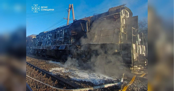 Вирує масштабна пожежа: рф тричі за день атакувала поїзди Укрзалізниці —&hellip;