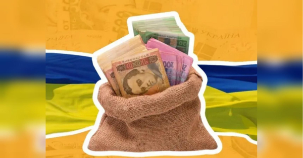 Українців очікує зростання податків: за що саме доведеться платити дорожче у 2027 році - INFBusiness
