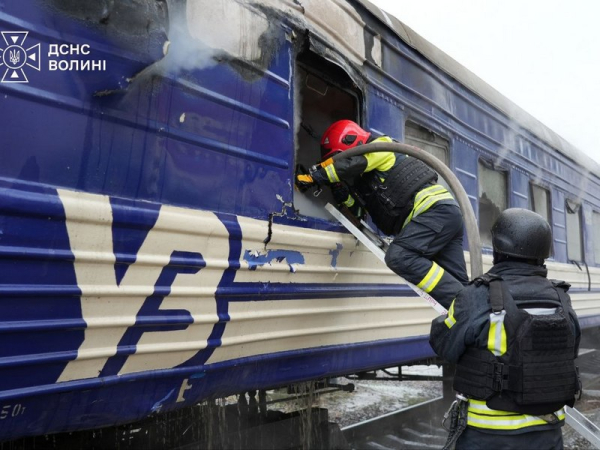 Росіяни вдарили по залізниці у Луцьку та Фастові (фото, відео) - INFBusiness