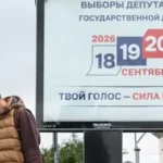 Навіщо старатися - результат і так зрозумілий: в рф готують найсумніші і найпередбачуваніші вибори в історії - INFBusiness