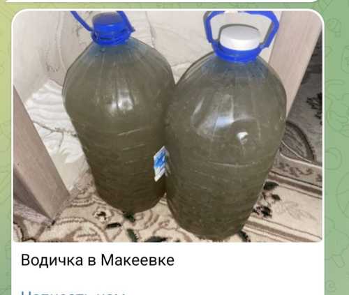 Донецьк напередодні зими: окупанти натякають, що доведеться пожити без тепла, води та світла - INFBusiness