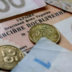 Правило 10 днів: ПФУ заявив, що деякі українці мають повернути гроші, отримані від держави - INFBusiness