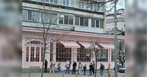 У відомій кондитерській Києва виявили сальмонелу, інфіковано 27 членів команди - INFBusiness