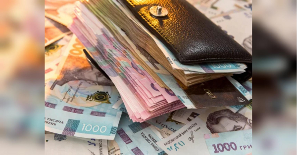 Банківський депозит у вересні: скільки вдасться заробити на вкладі у 20, 50 та 100 тисяч гривень - INFBusiness