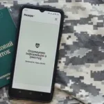 Призов батьків дітей з інвалідністю: що хочуть змінити в правилах мобілізації - INFBusiness