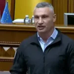 Кличко в Раді: З усіх марафонних прасок ми чуємо, що в Києві усе не так - INFBusiness