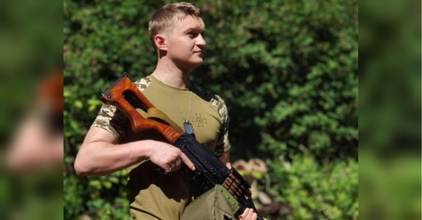 «У бліндаж, де був поранений Юра, влучив снаряд. Потім авто, в якому везли його тіло, підірвалось на міні»: на Запоріжжі загинув боєць «Магури» - INFBusiness